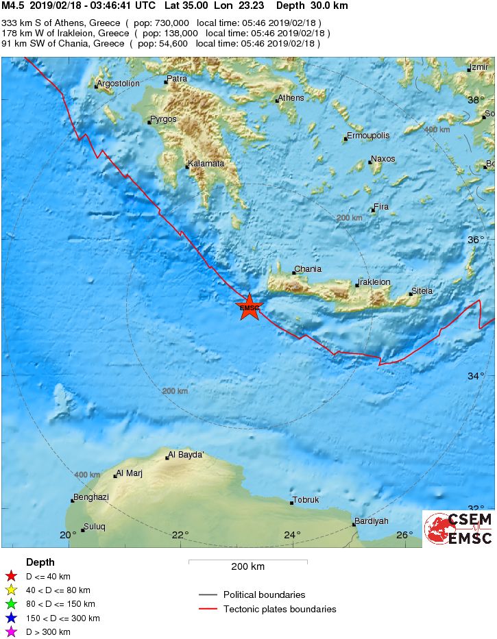seismos-xania.jpg seismos-xania.jpg
