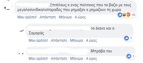 shgythib.jpg shgythib.jpg