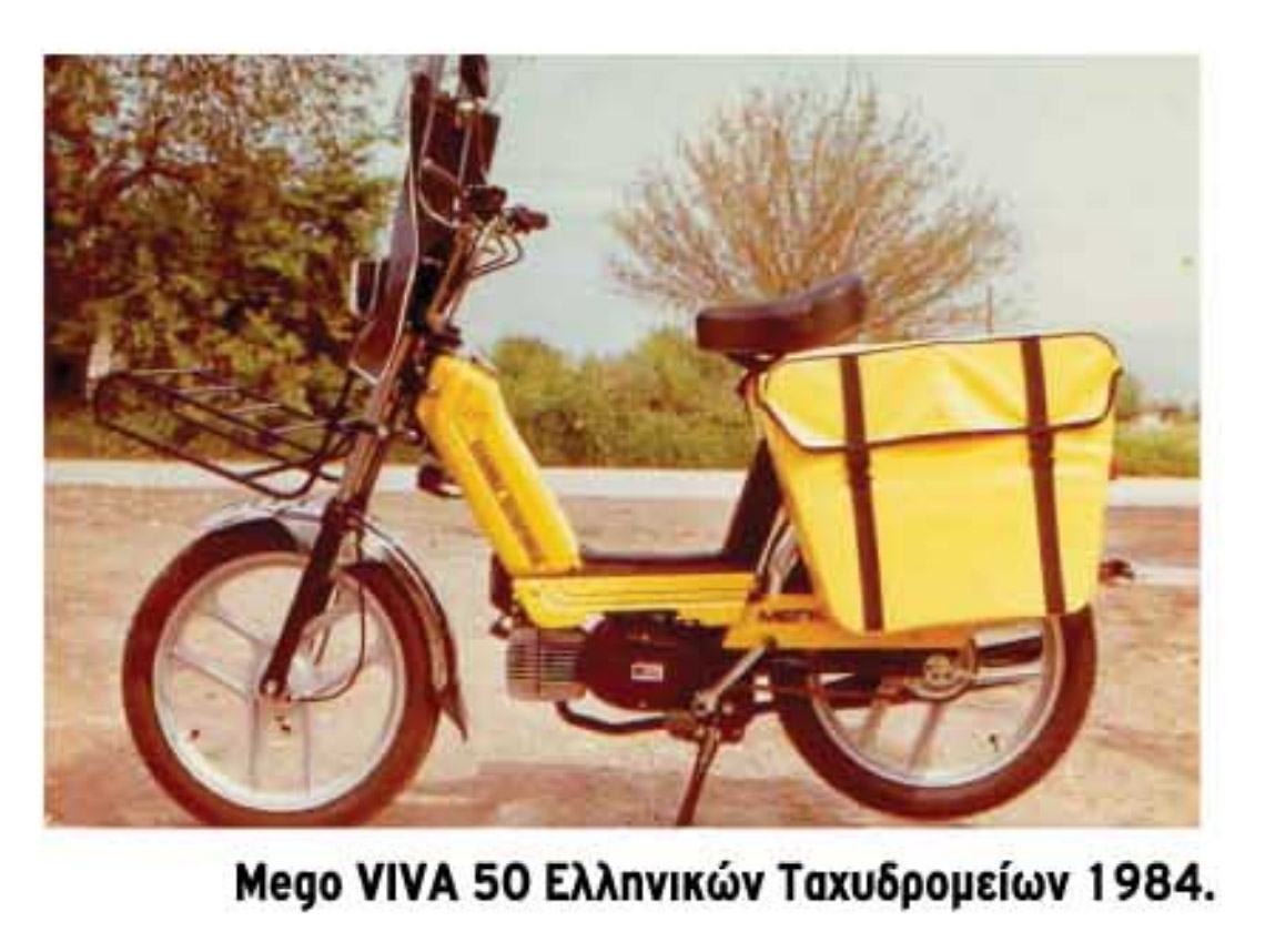viva50_elta.jpg viva50_elta.jpg