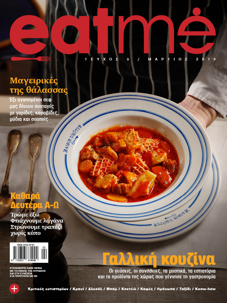 00-cover-final.jpg 00-cover-final.jpg