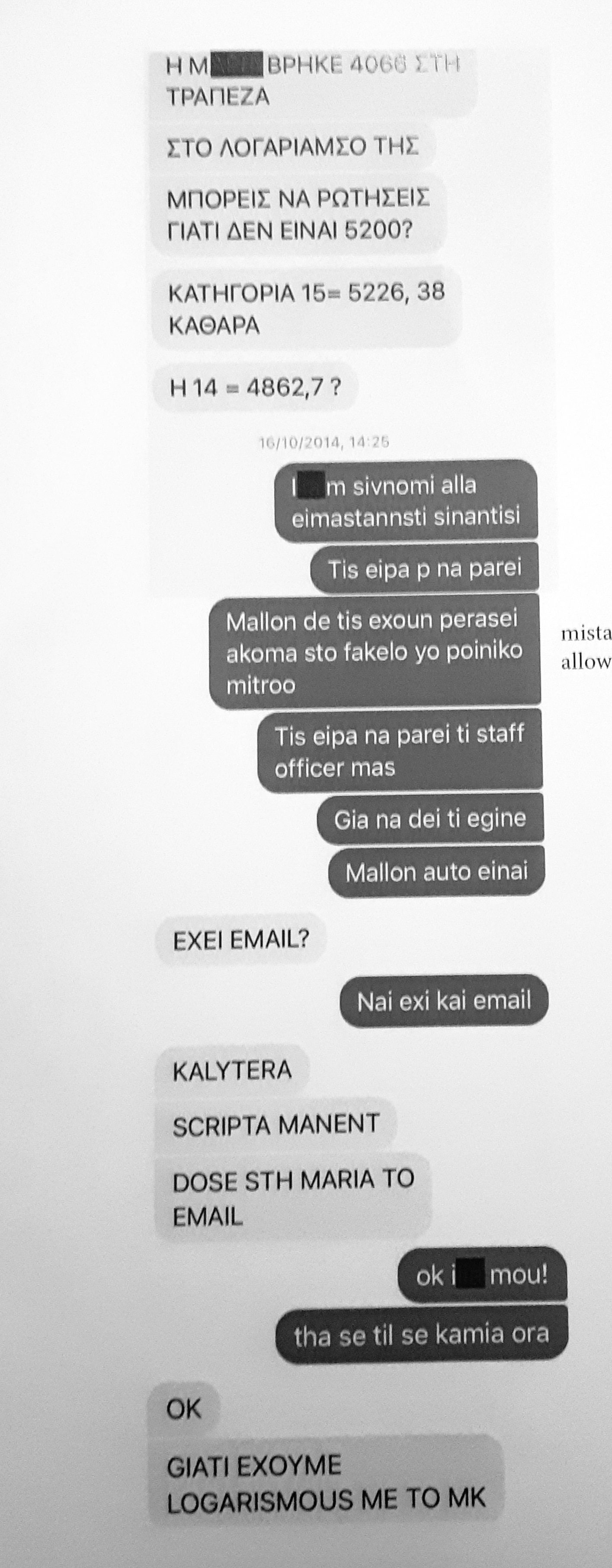 5-_parap.jpg 5-_parap.jpg