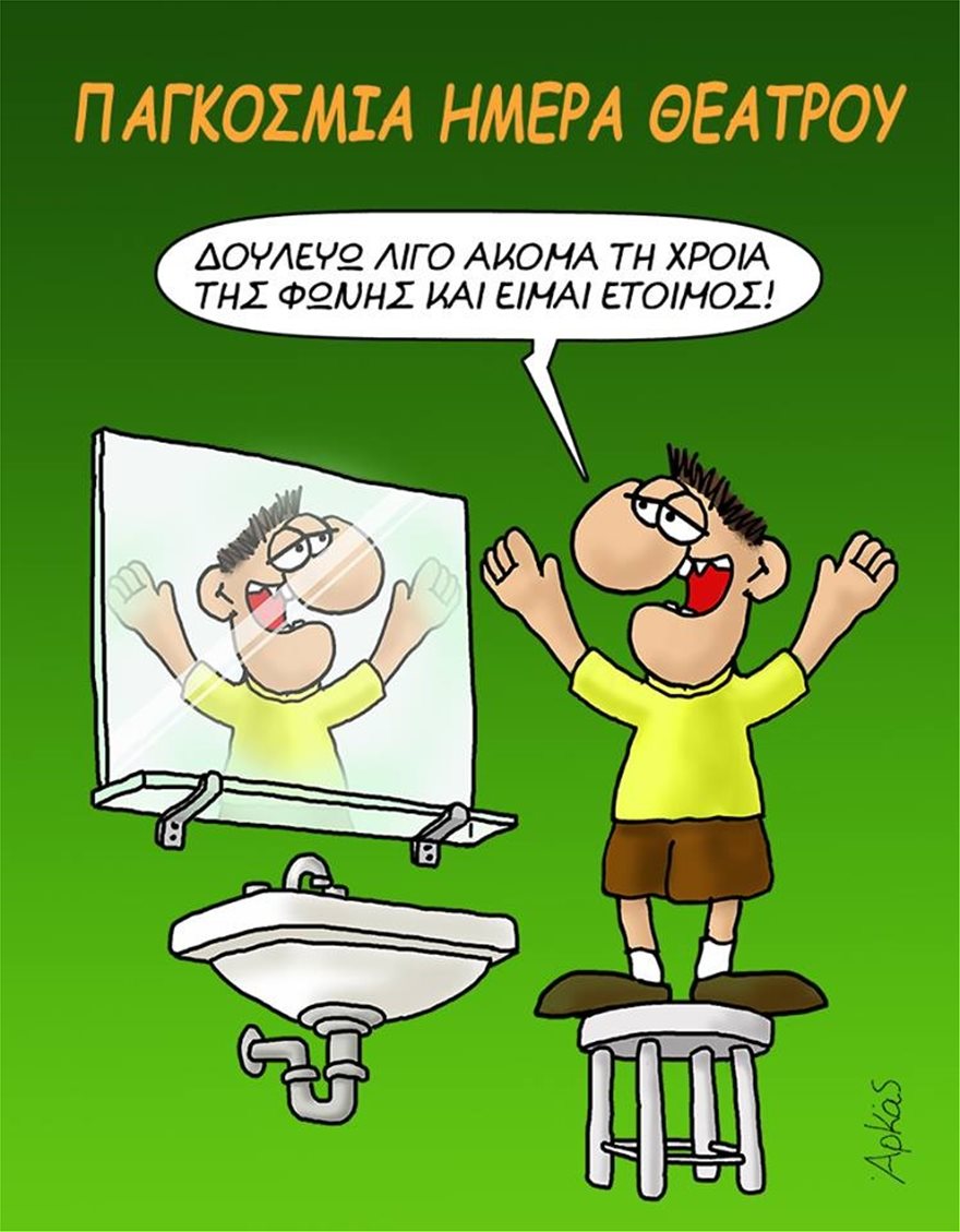 arkas27_3.jpg arkas27_3.jpg