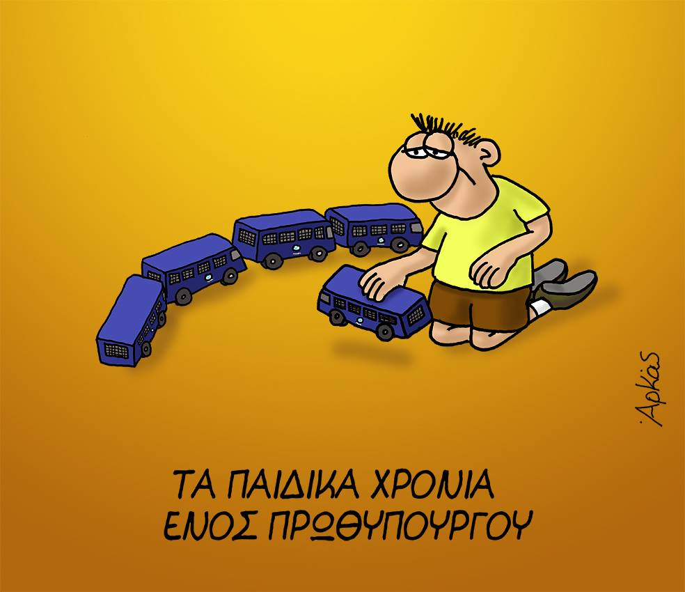 arkas8_3_2.jpg arkas8_3_2.jpg
