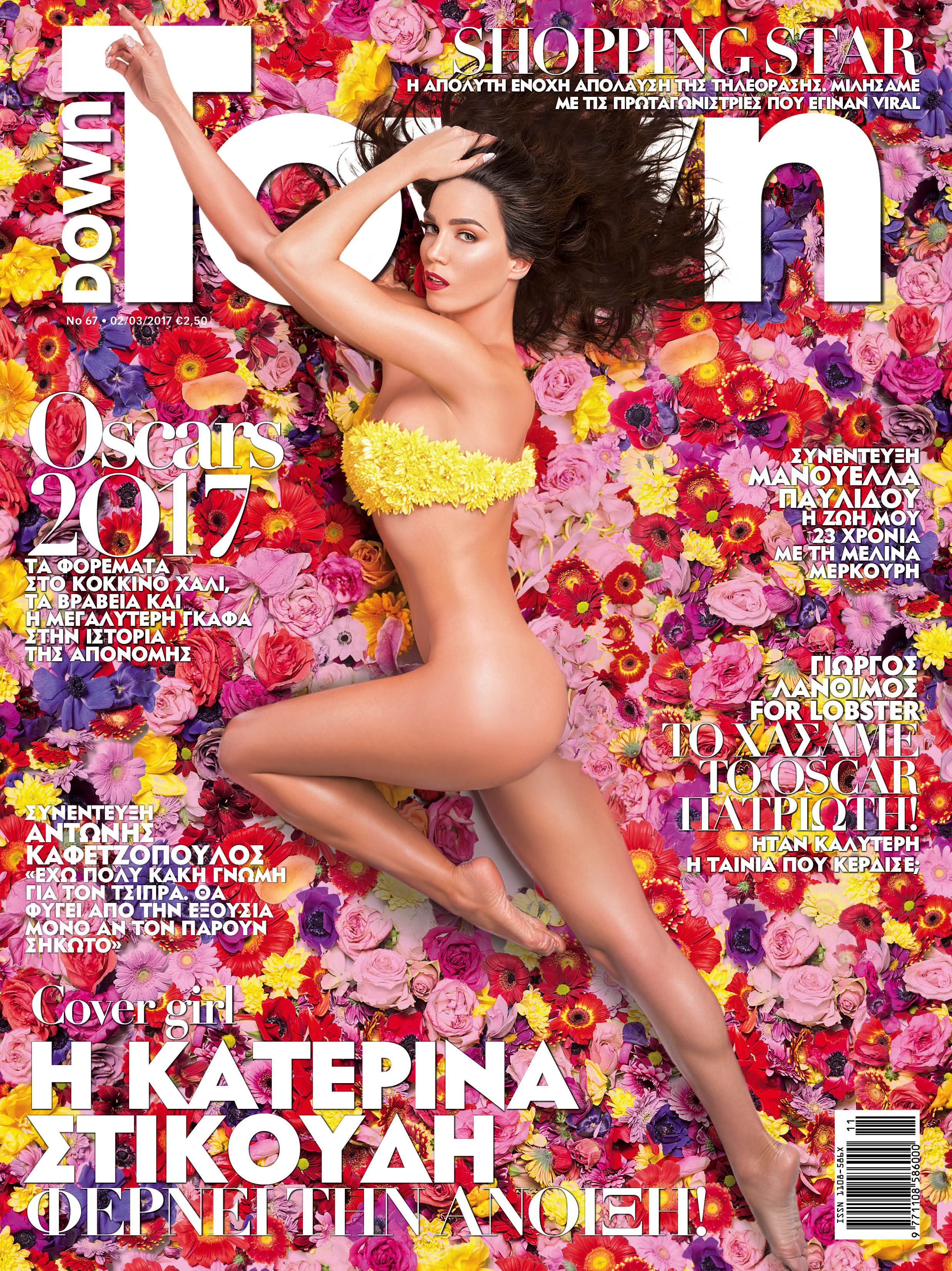 cover67.jpg cover67.jpg