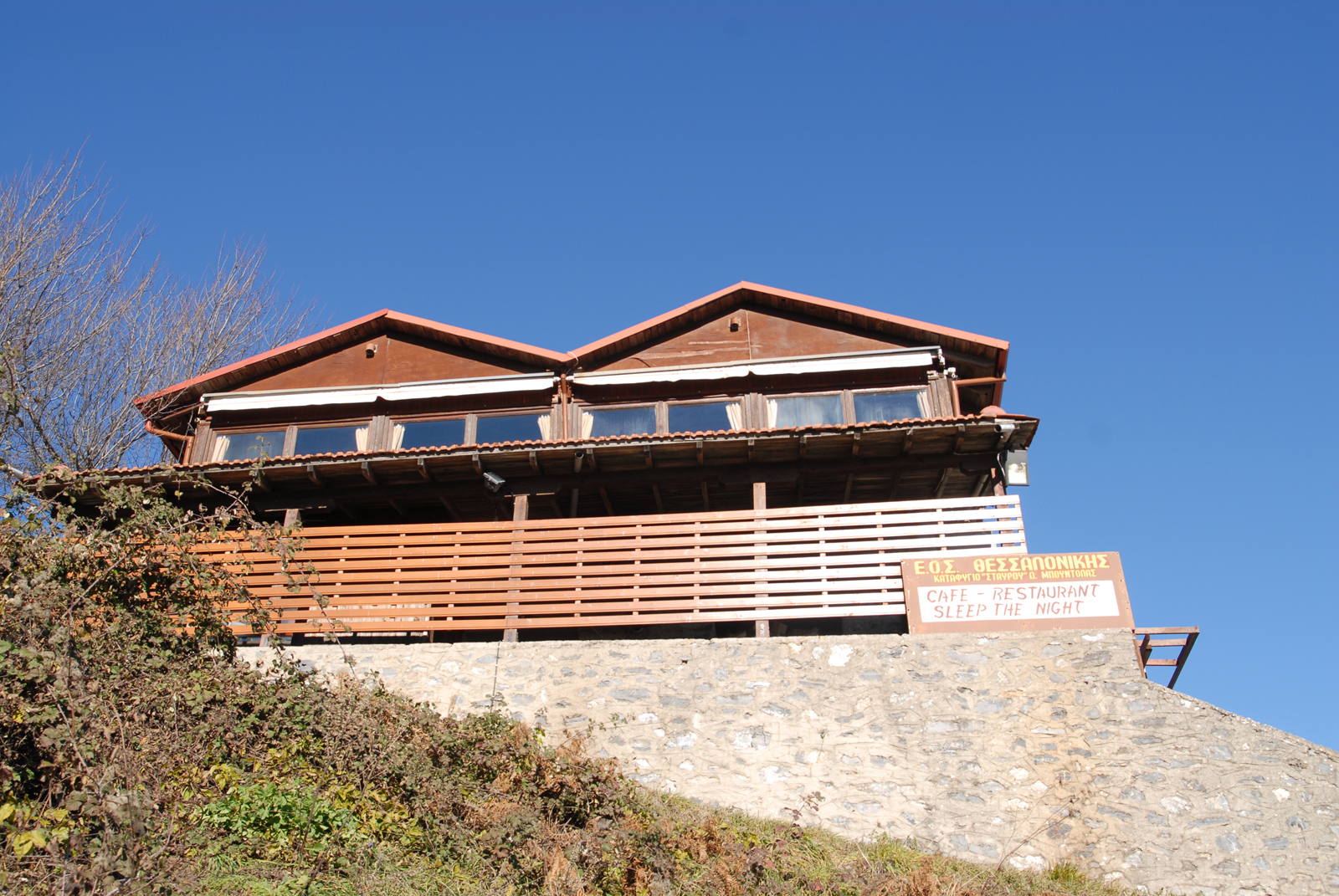 dsc_0053.jpg dsc_0053.jpg