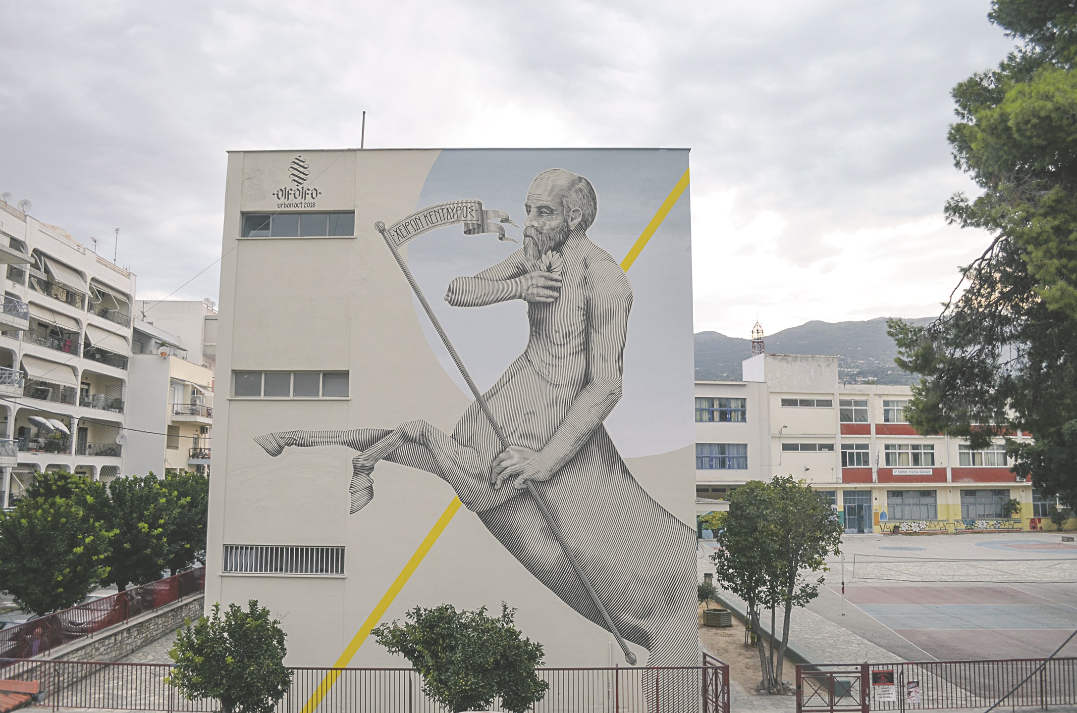 graffiti3.jpg graffiti3.jpg