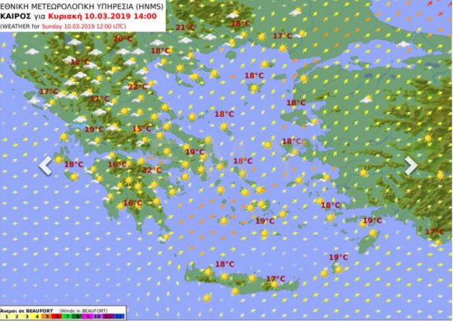 kairos-xartes-kyriaki-kathara-deutera.jpg kairos-xartes-kyriaki-kathara-deutera.jpg