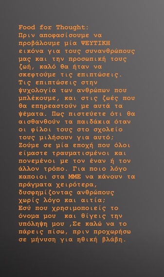 kavoura.jpg kavoura.jpg