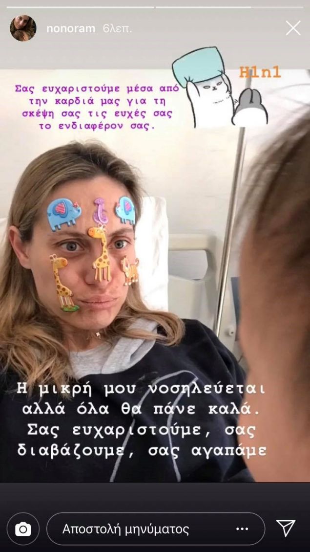 meleti.jpg meleti.jpg