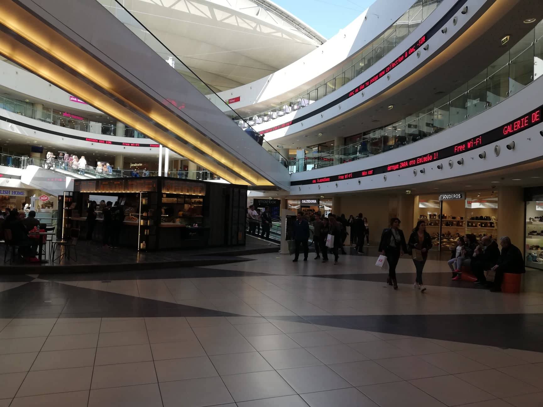 polykatastima-ston-kifiso.jpg πολυκατάστημα, Κηφισός