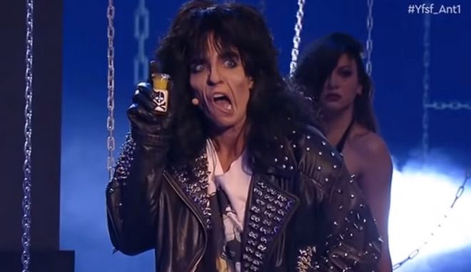 Στικούδη, Alice Cooper stikoydi-alice-cooper.jpg