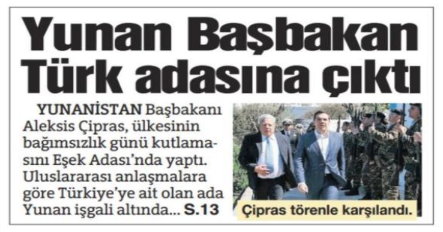 tourkia-1.png tourkia-1.png