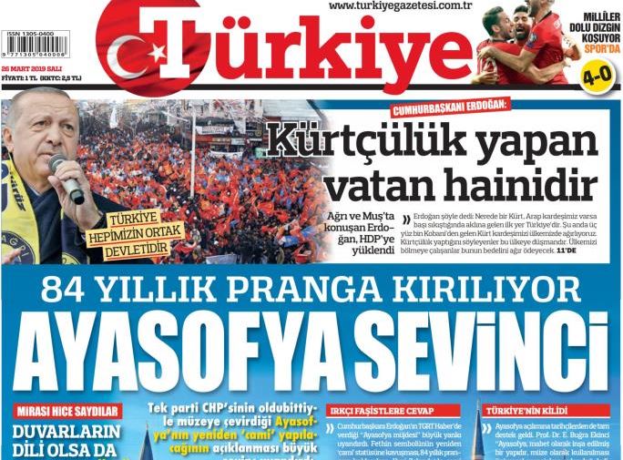 tourkia-4.jpg tourkia-4.jpg
