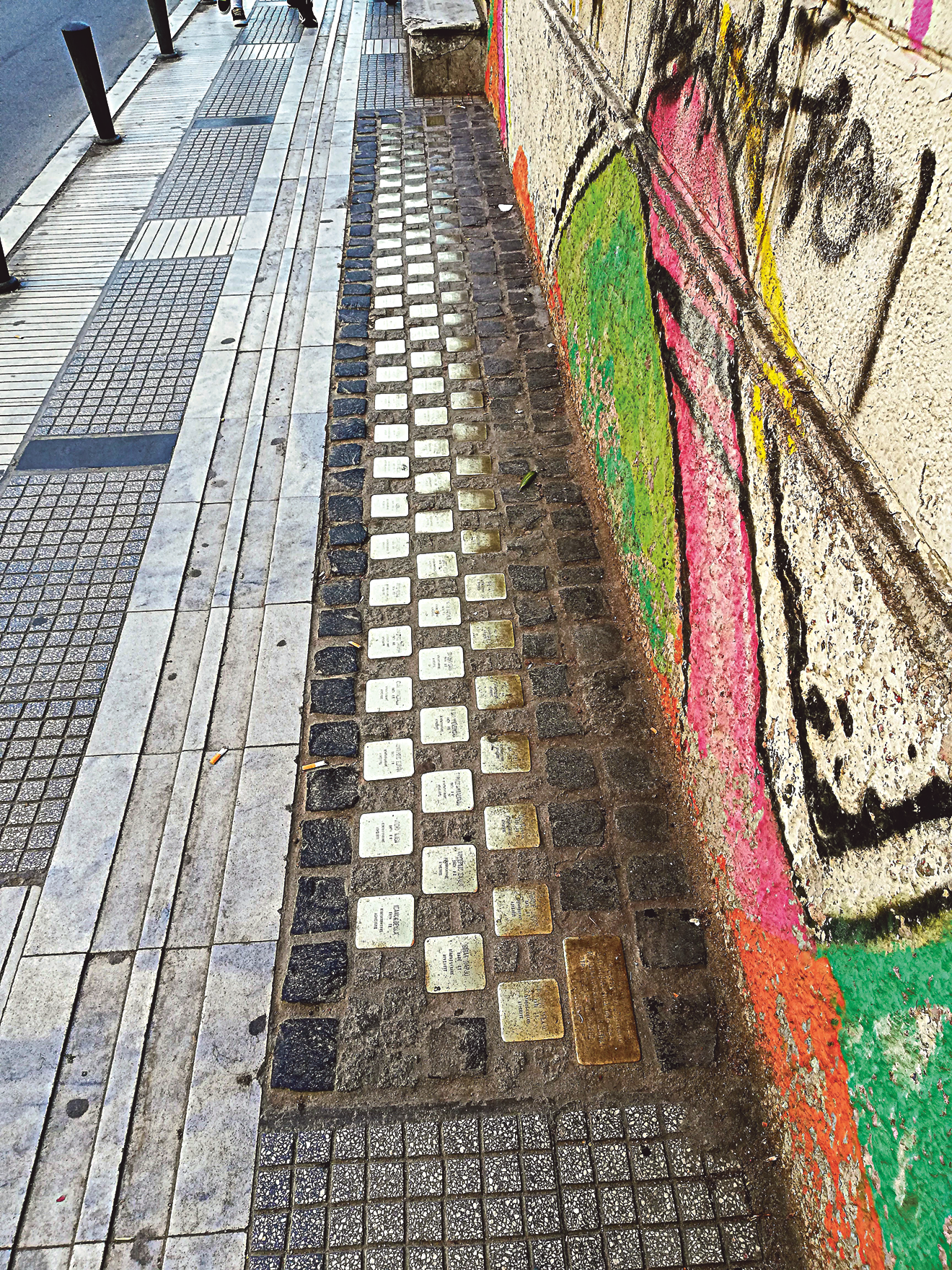 Οι κυβόλιθοι της µνήµης συνέβαλαν στο να ζητήσει συγνώµη το βελγικό κράτος για τη συνεργασία του µε τους ναζί Οι κυβόλιθοι της µνήµης συνέβαλαν στο να ζητήσει συγνώµη το βελγικό κράτος για τη συνεργασία του µε τους ναζί