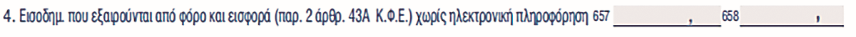 untitled.png
