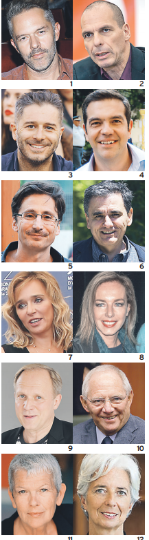Το καστ Το καστ