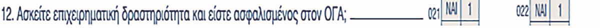 untitled.png