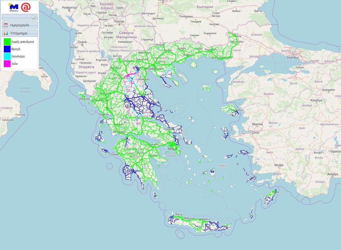 xarths-1.jpg xarths-1.jpg