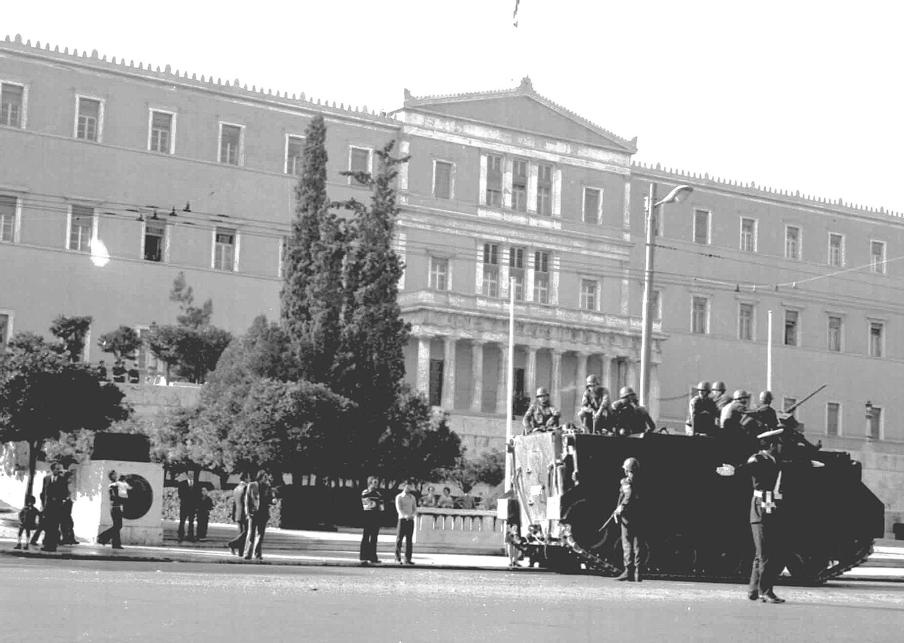 137548.jpg 21η Απριλίου 1967 στη Βουλή