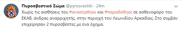 639903_740cd4ee8c-bc93ceffd9e8ccc1.png 639903_740cd4ee8c-bc93ceffd9e8ccc1.png