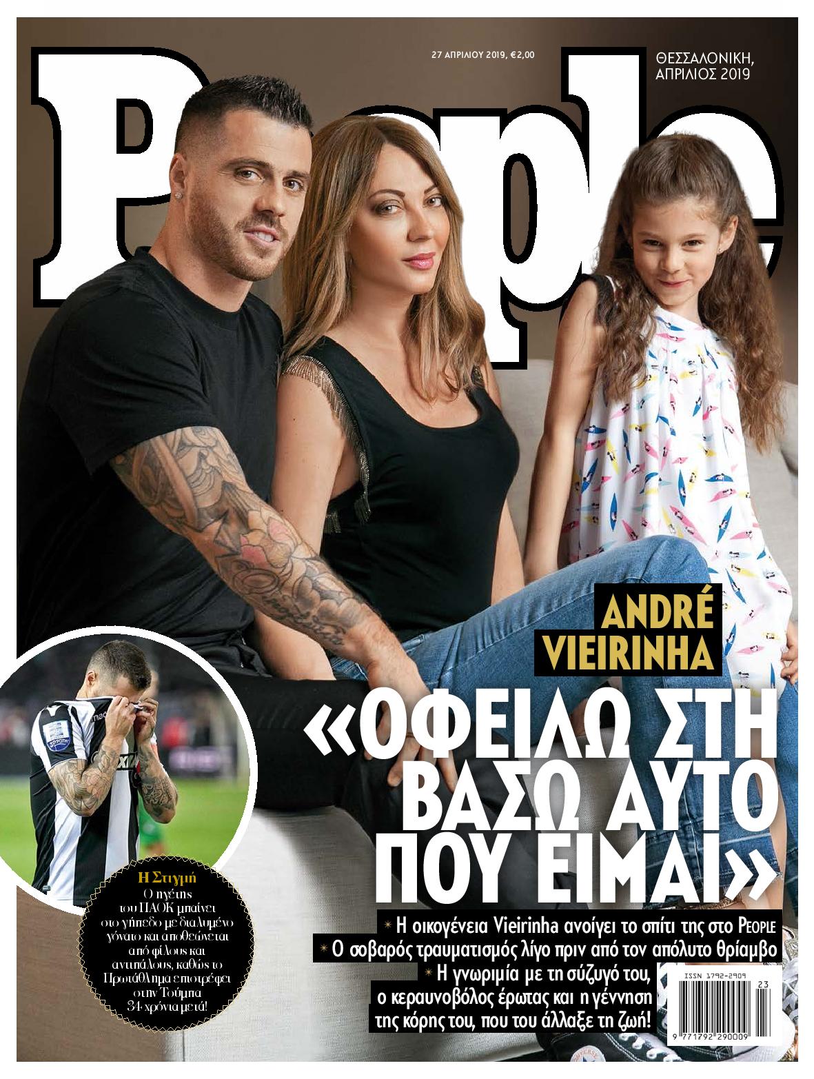 cover_new-page-001.jpg
