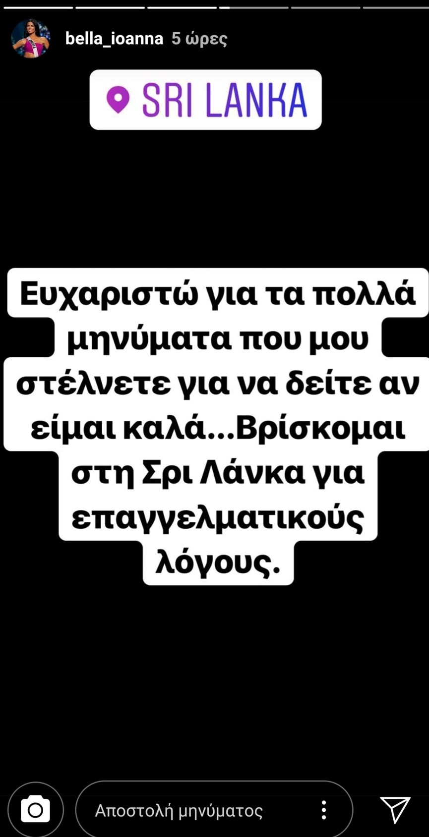 ena.jpg ena.jpg