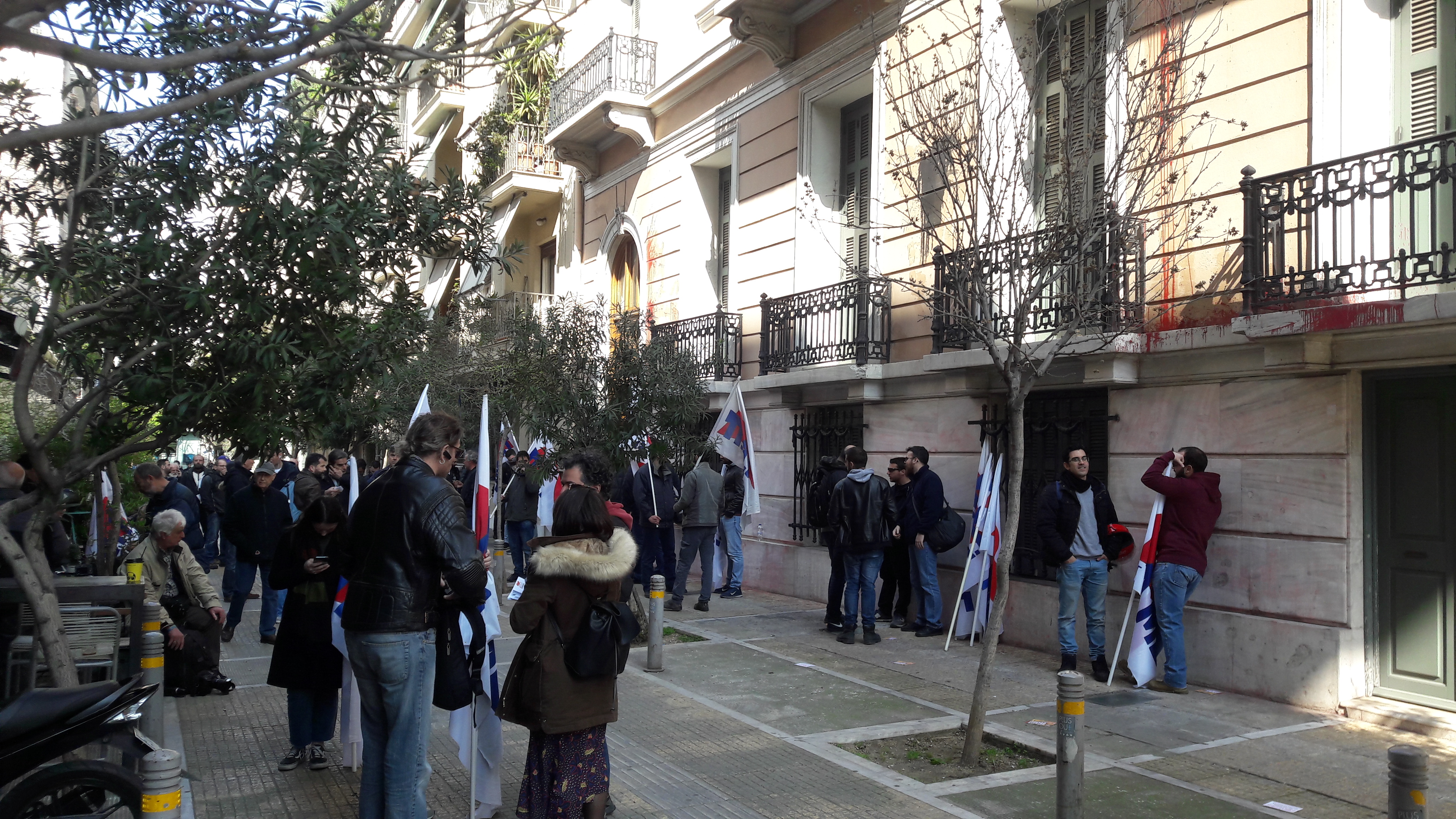 grafeia-gsee2.jpg γραφεία ΓΣΕΕ