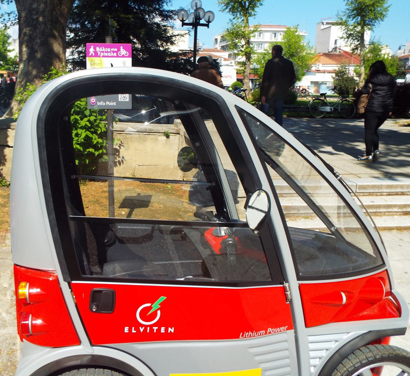 ilektrika_ohimata4.jpg ilektrika_ohimata4.jpg