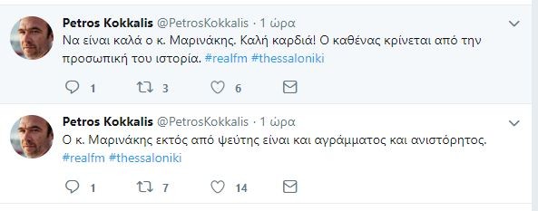 katagrafi_716.jpg katagrafi_716.jpg