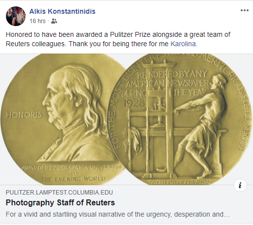 konstantinidis.png konstantinidis.png