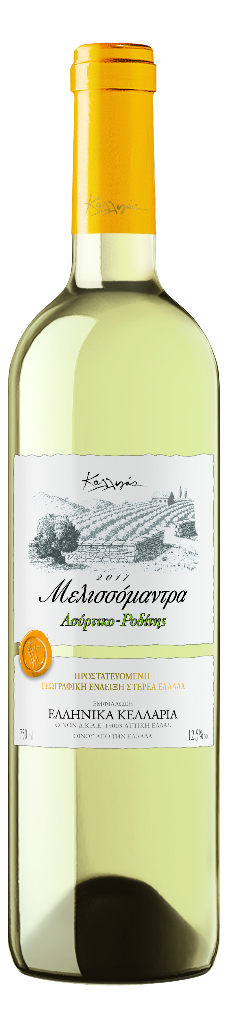 melissomantra_asyrtiko-roditis.jpg Ελληνικά Κελλάρια