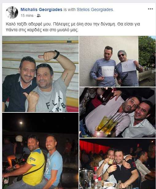 mihalis_georgiadis.jpg mihalis_georgiadis.jpg