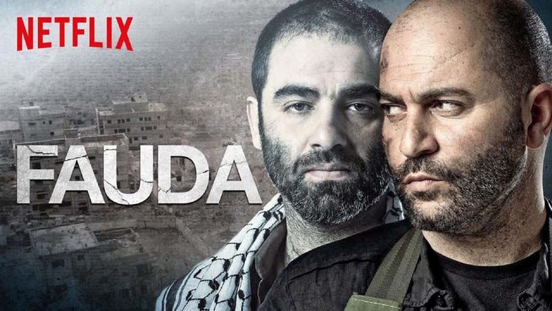 netflixs-fauda-poster.jpg netflixs-fauda-poster.jpg