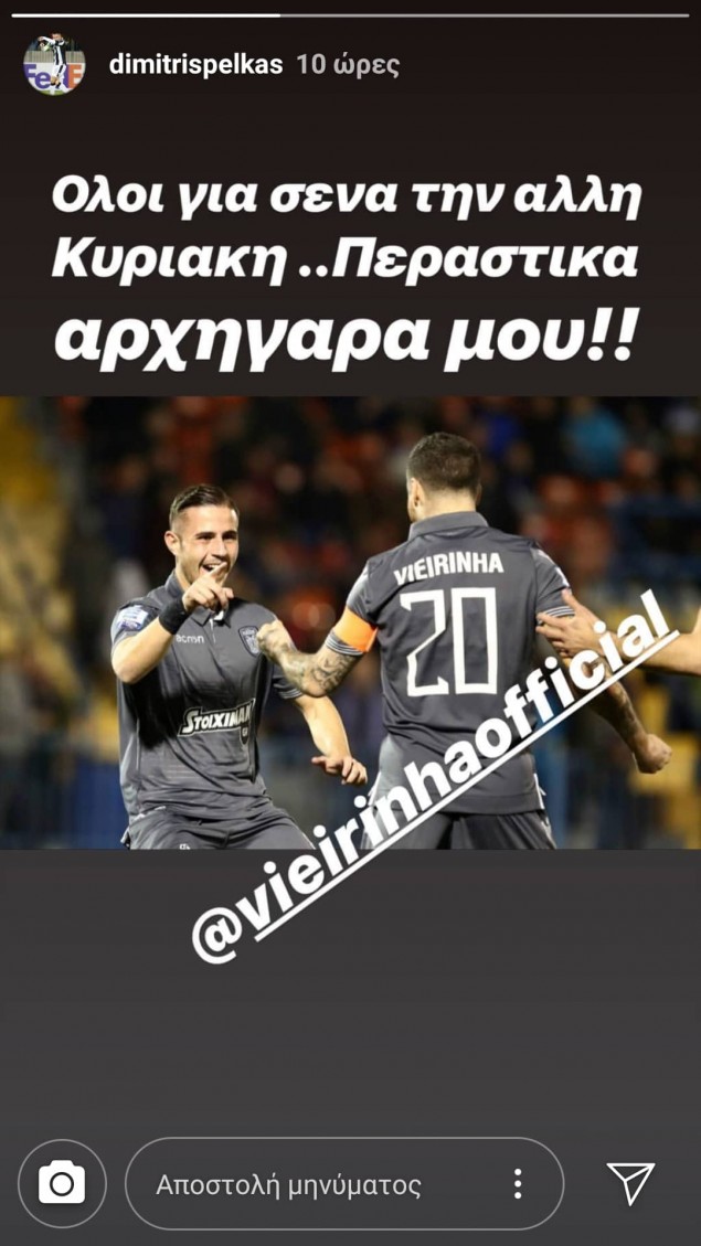 pelkas.jpg pelkas.jpg
