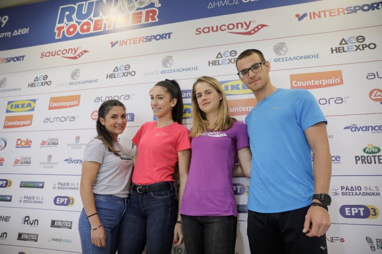 runtogether2.jpg