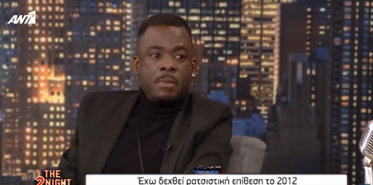 Στέφανος Μουαγκιέ Στέφανος Μουαγκιέ