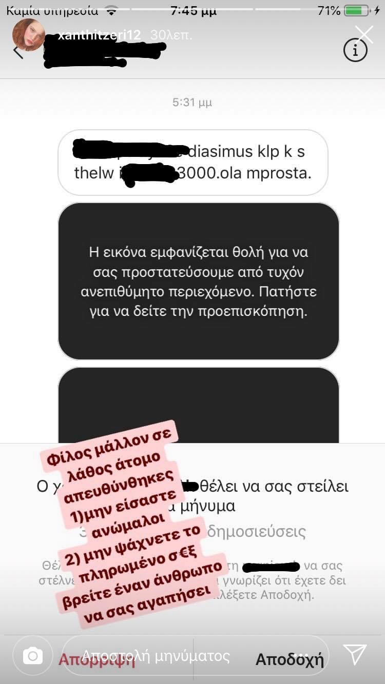story-tzerefoy.jpg story-tzerefoy.jpg