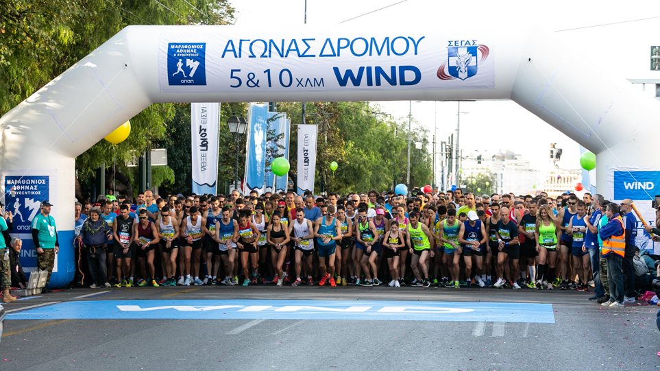 wind-marathonios_main01.jpg wind-marathonios_main01.jpg