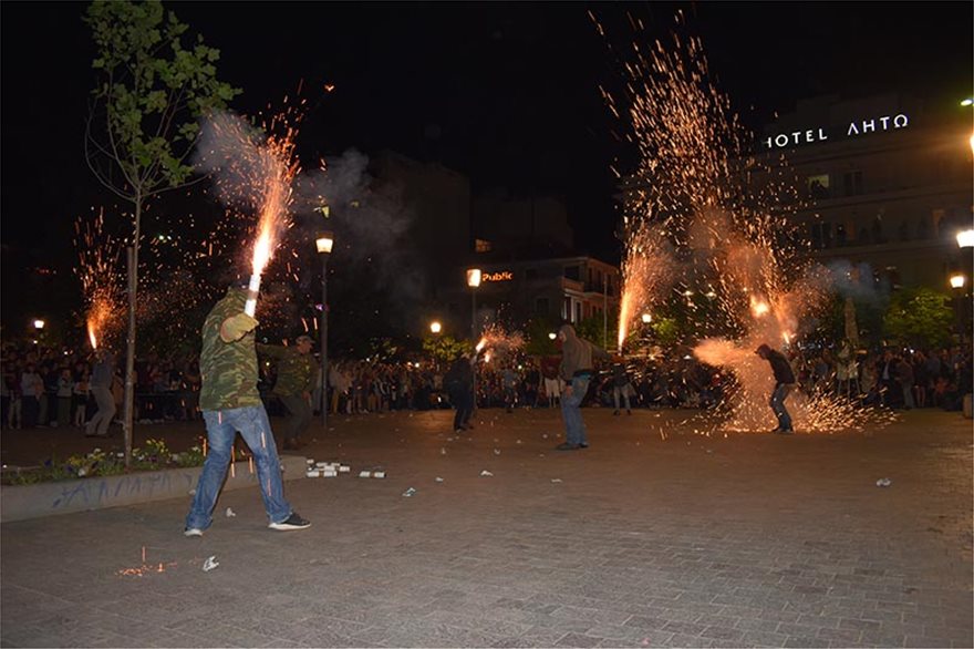 xalkounia-press-21.jpg χαλκούνια, Αγρίνιο