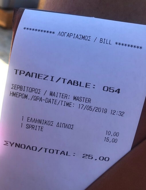 apodeiximesa2.jpg apodeiximesa2.jpg