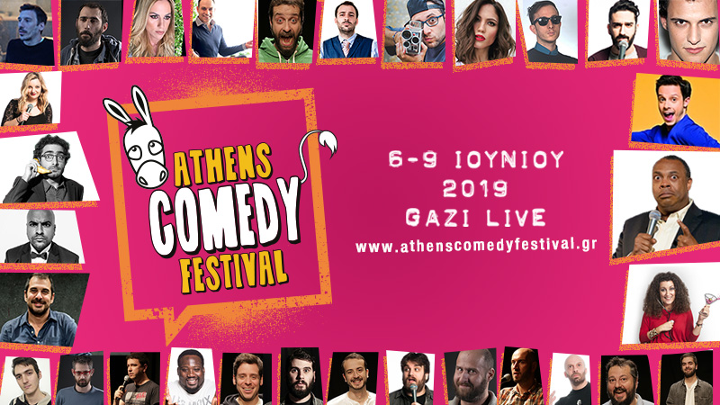 comedians.jpg Athens Comedy Festival