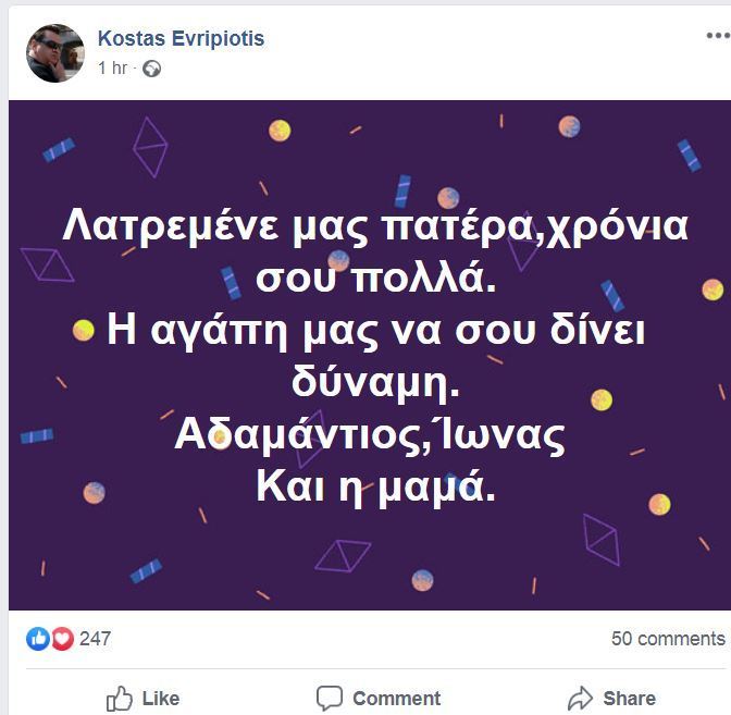 er.jpg er.jpg