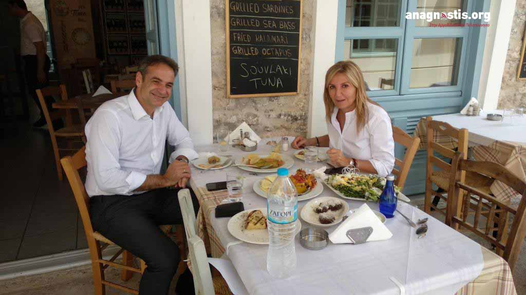 kyriakos-1.jpg kyriakos-1.jpg