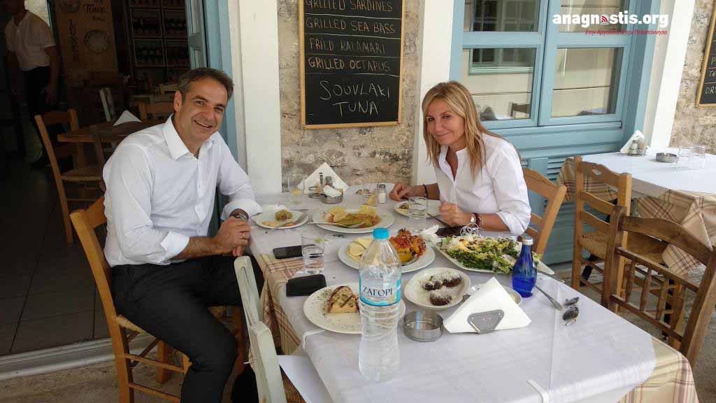 kyriakos-2.jpg kyriakos-2.jpg
