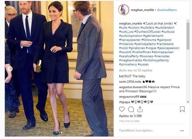 meghan_markle.jpg meghan_markle.jpg