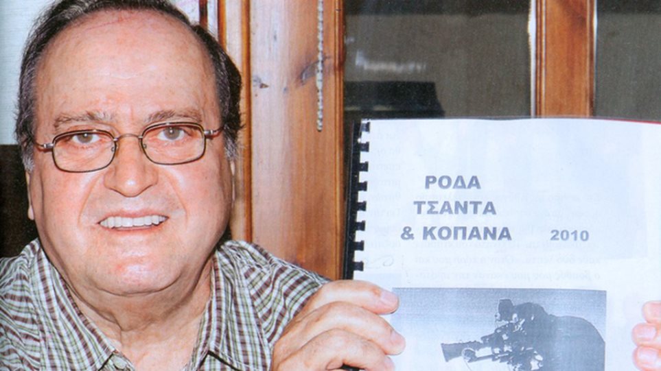 omiros-efstratiadis.jpg omiros-efstratiadis.jpg