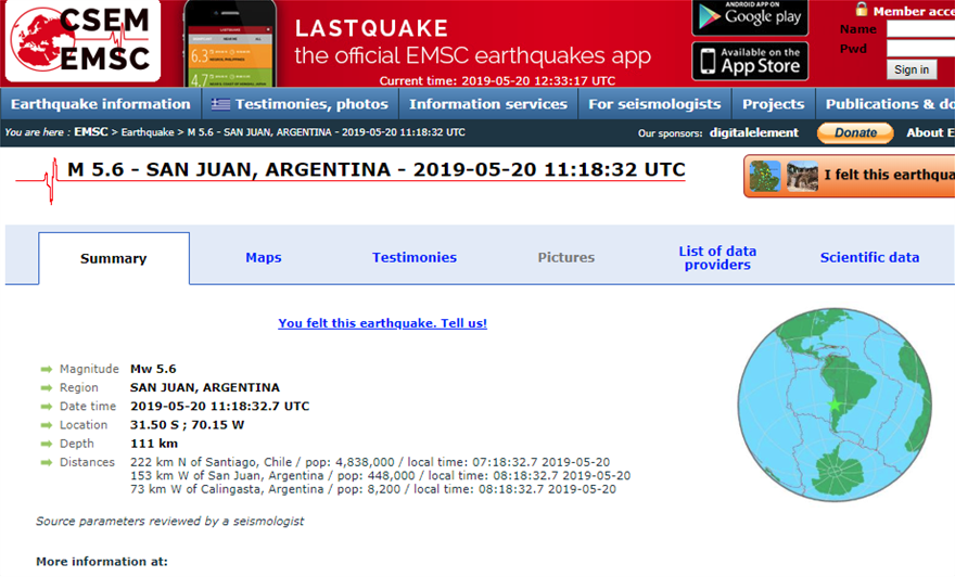 seismos.png seismos.png