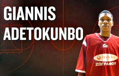 adetokunbo.jpg adetokunbo.jpg
