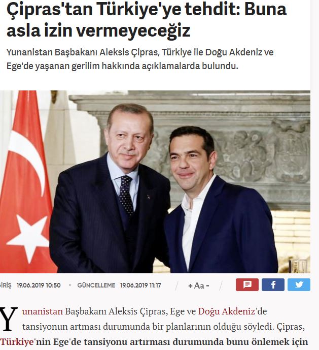 alexis-tsipras-4.jpg alexis-tsipras-4.jpg