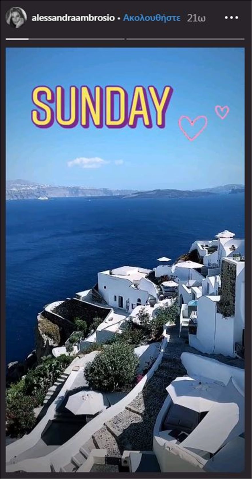ambrosio_santorini_thea.jpg ambrosio_santorini_thea.jpg